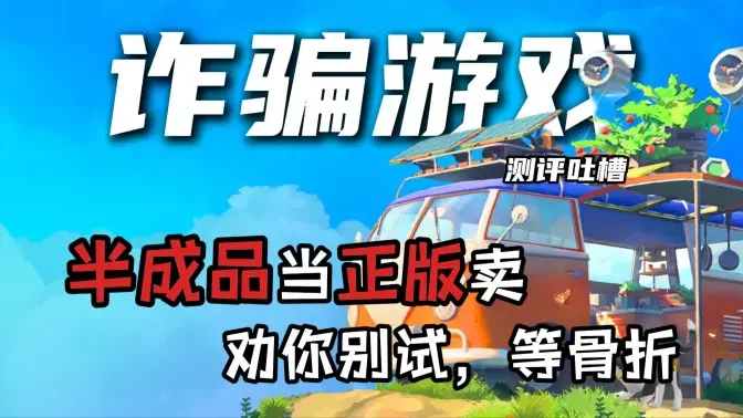 ʰ������Steam��ֲ�����ͼ