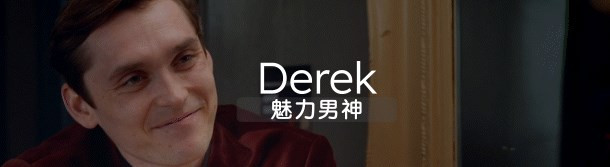 十个约会