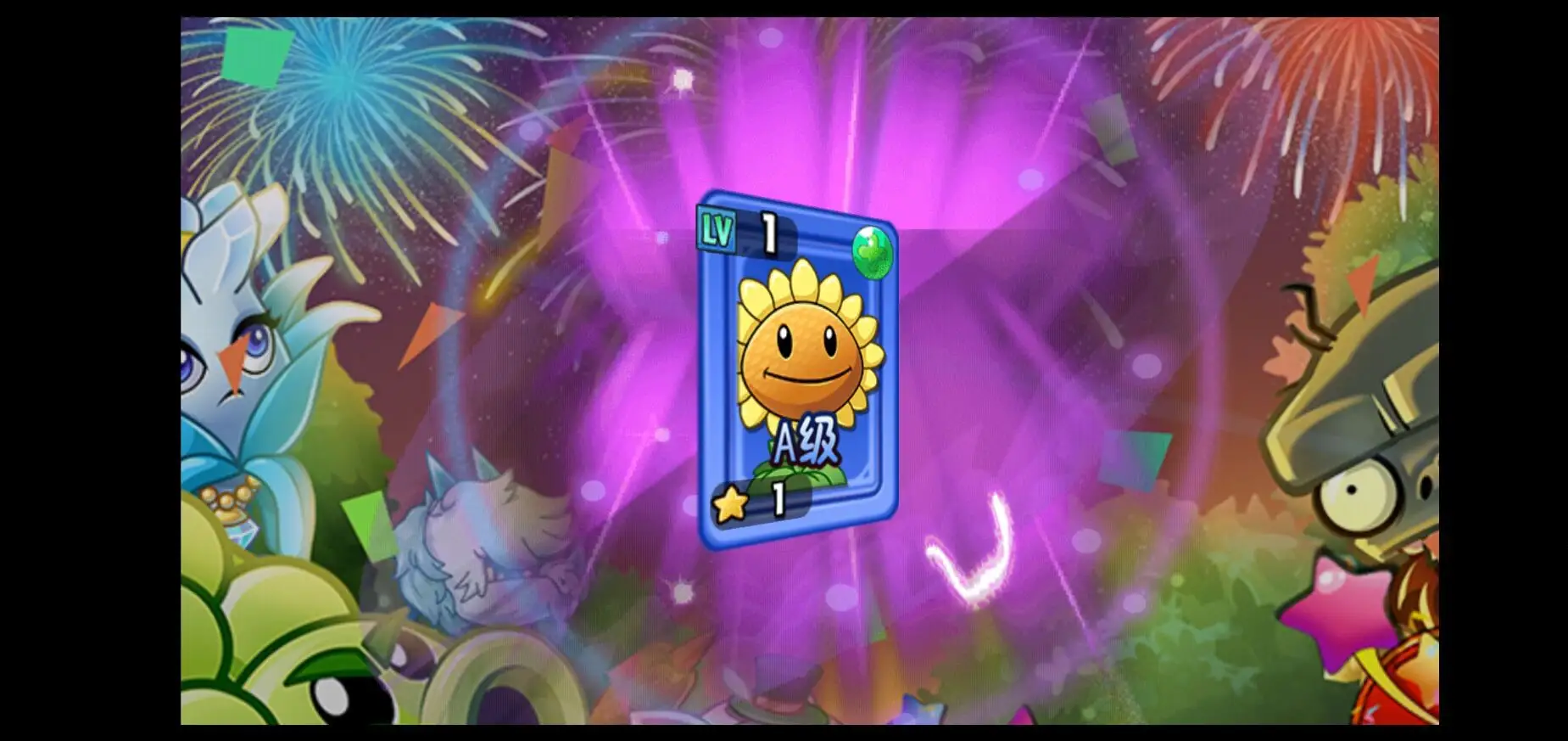 ֲ���ս��ʬȫ�������°��ͼ