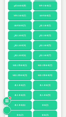 ���곤�������н�ͼ2