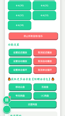 ���곤�������н�ͼ1