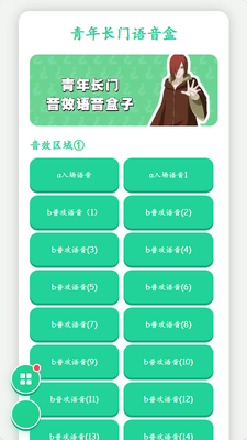 ���곤�������н�ͼ4