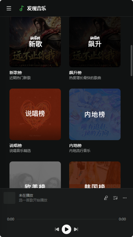 ħ������app���°��ͼ