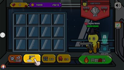 ���������֮ս��Ϸ���°��ͼ0