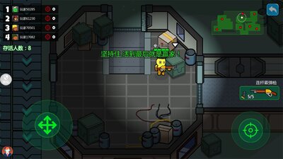 ���������֮ս��Ϸ���°��ͼ3