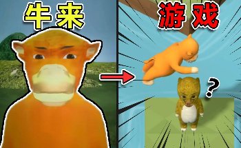 ţ����Ϸ