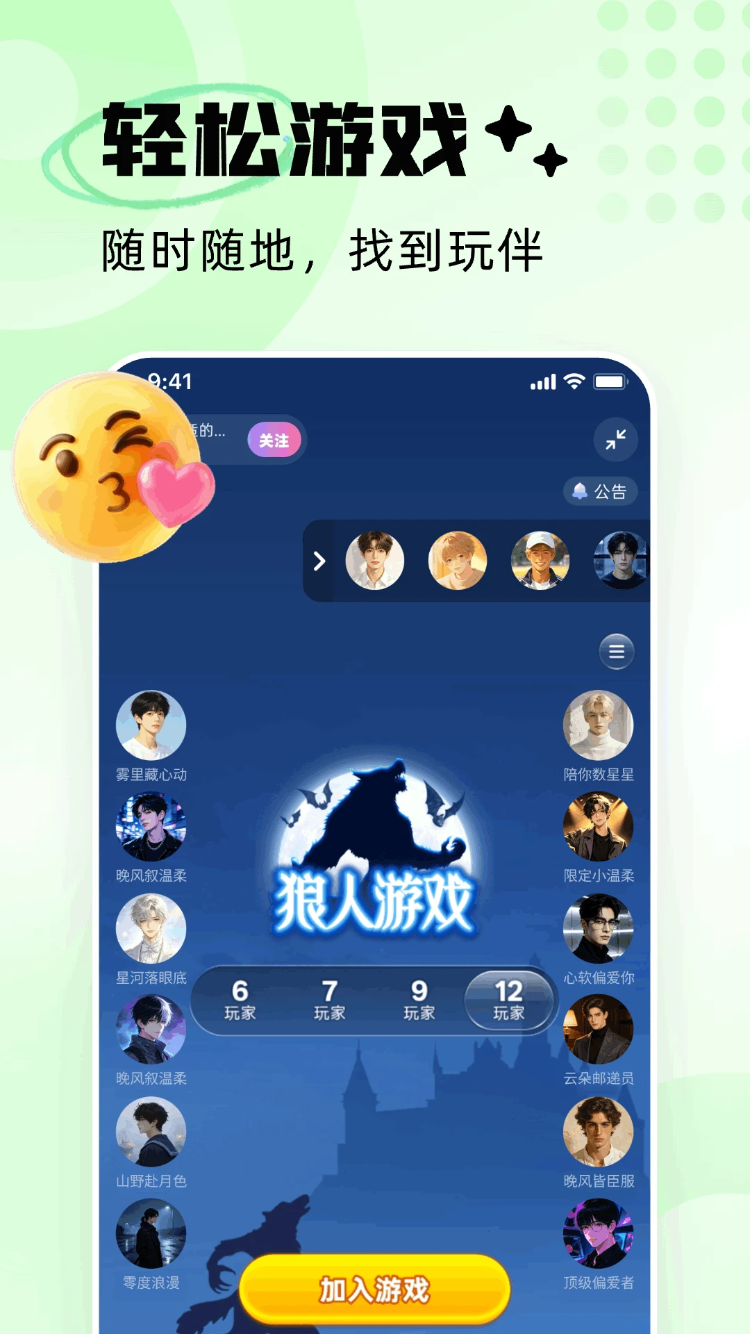 OK������ͼ