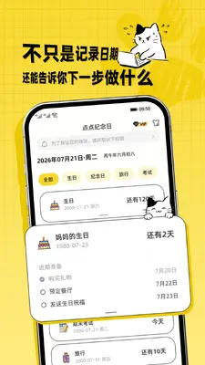 �������ս�ͼ0