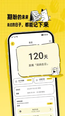 �������ս�ͼ2