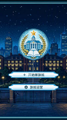 У��������2���°��ͼ2