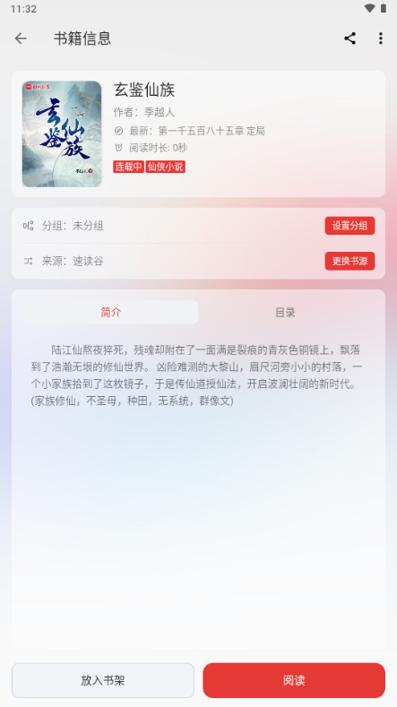 �Ķ�C������Դ���ͼ