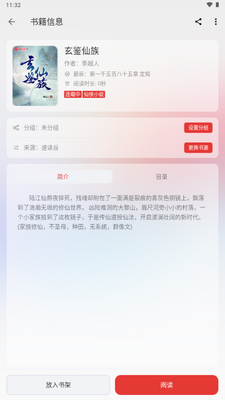 �Ķ�C������Դ���ͼ3