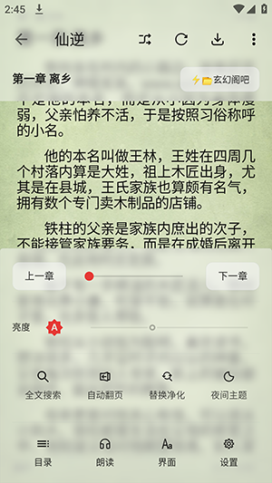 �Ķ�C��ͼ