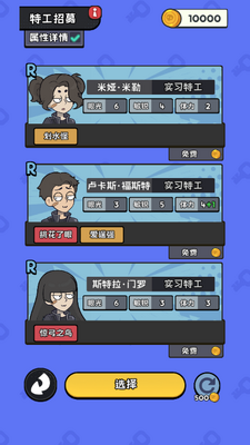 С͵��˾���°汾��ͼ0