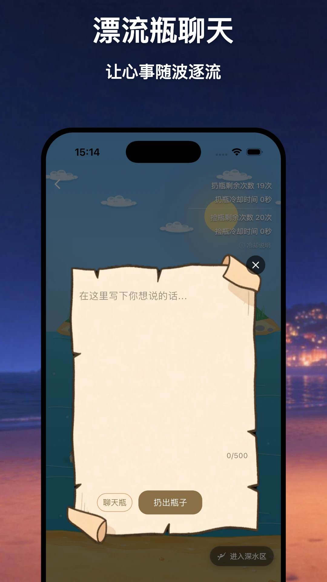 ����ʱ��ͼ