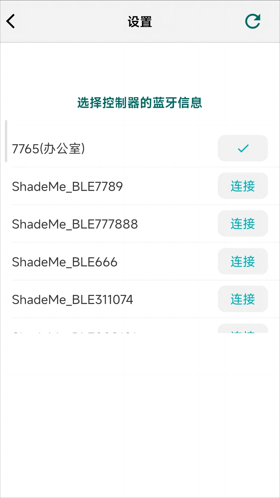 ShadeMe��ͼ