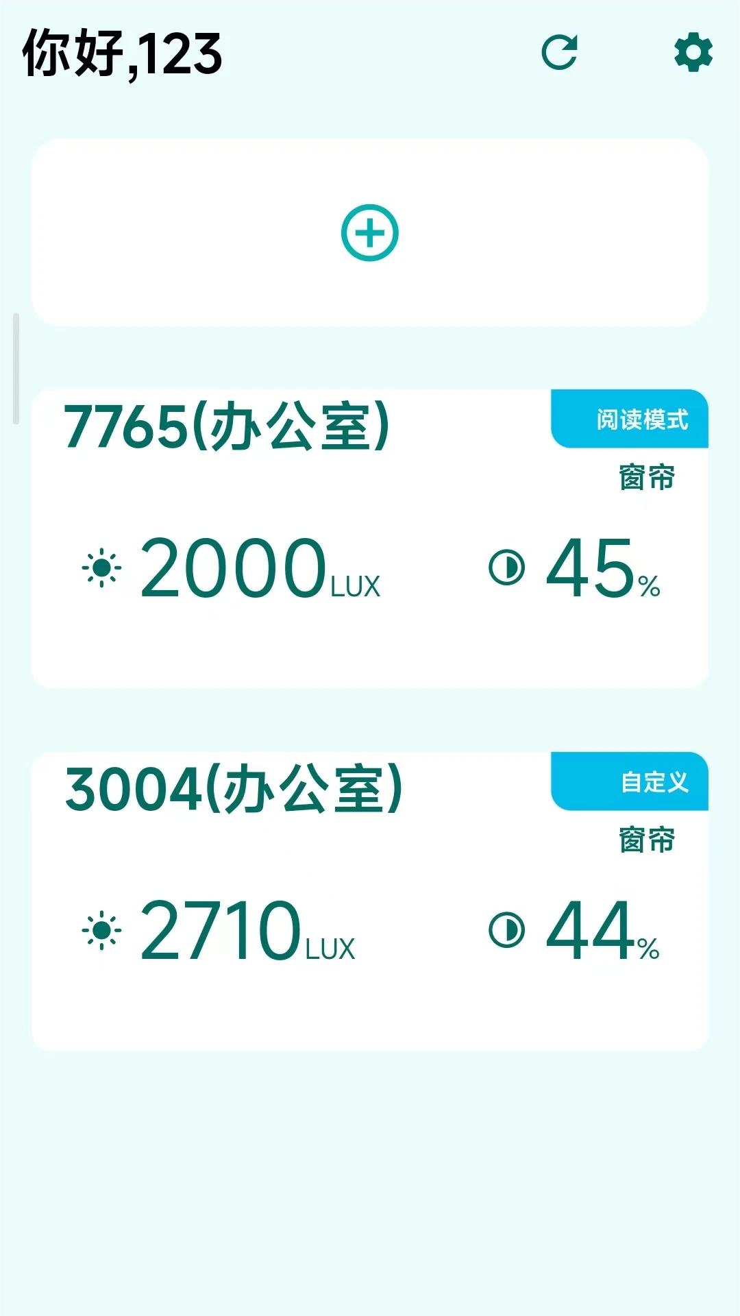 ShadeMe��ͼ
