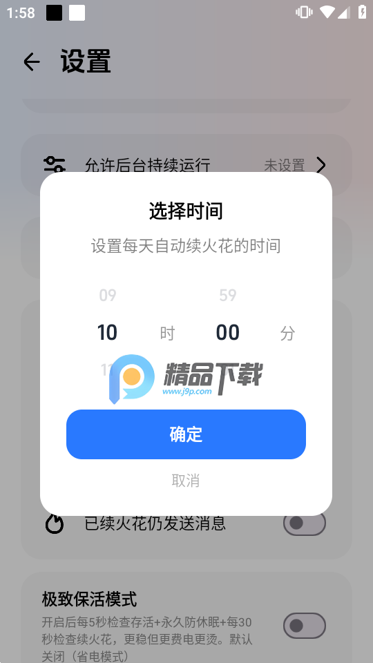 ҹ�������ֽ�ͼ