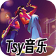 Tsy���ֺ�TV��v1.1.0 �ٷ�����