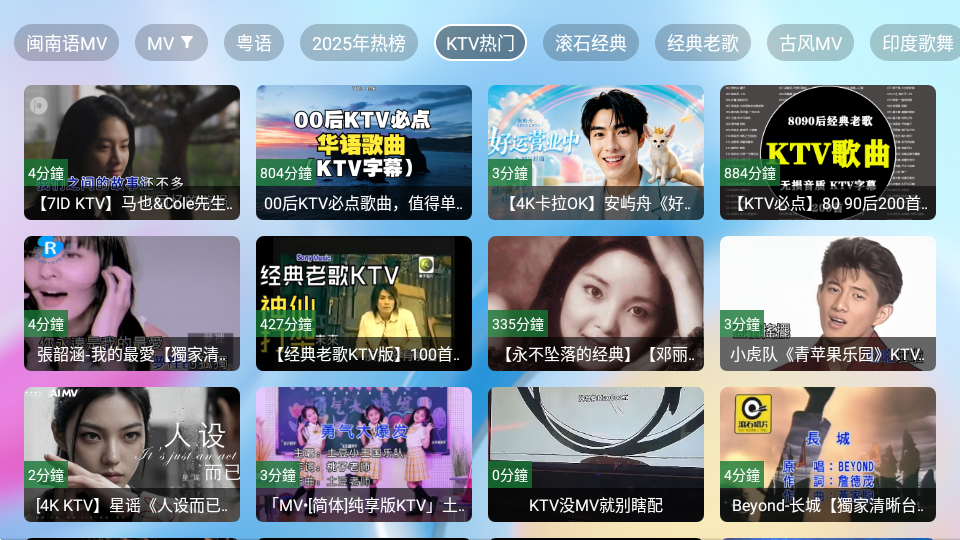Tsy���ֺ�TV���ͼ
