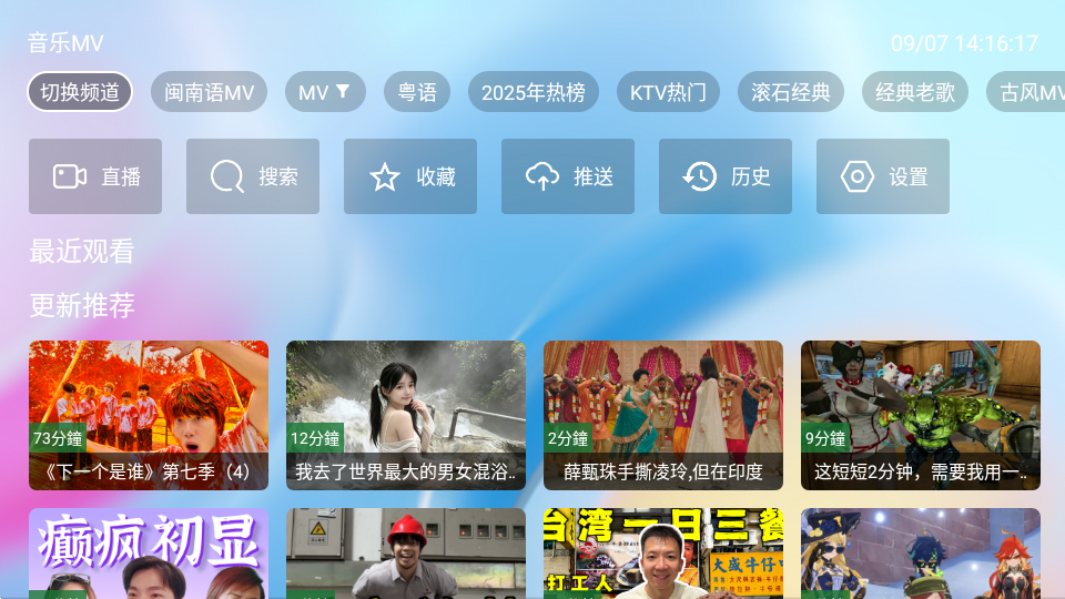 Tsy���ֺ�TV���ͼ