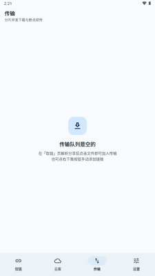 �Ǻ������������ع��߽�ͼ1