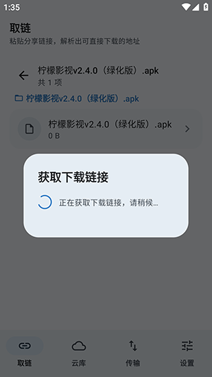 �Ǻ����ֽ�ͼ