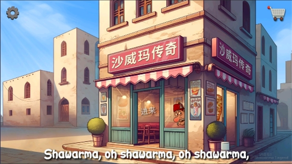 ɳ���괫�������ͼ