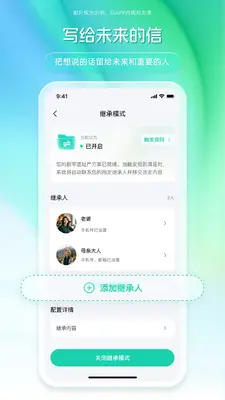 �ǵ����ͼ3