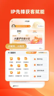 �챣��ͼ3