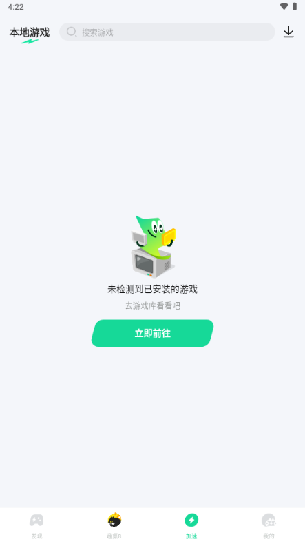�׵�������ֻ����ͼ