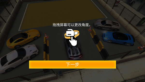 ��ʵͣ������