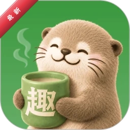 趣友会