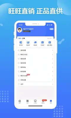 �����ƻ���ͼ3