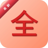 ȫ�ǵ�