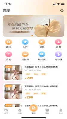 ����һ���ͼ2