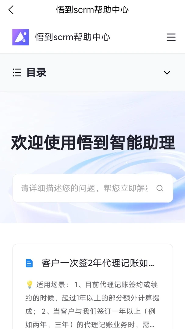 �򵽽�ͼ