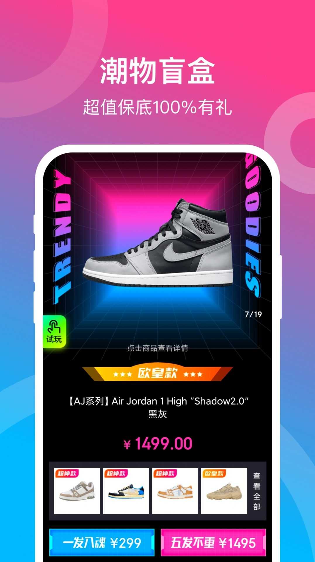 ���;ۻ� ��׿�� ���������ͼ