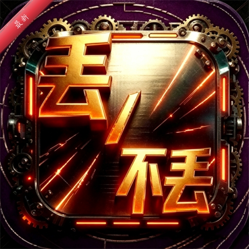 ������5.2 �����罻����