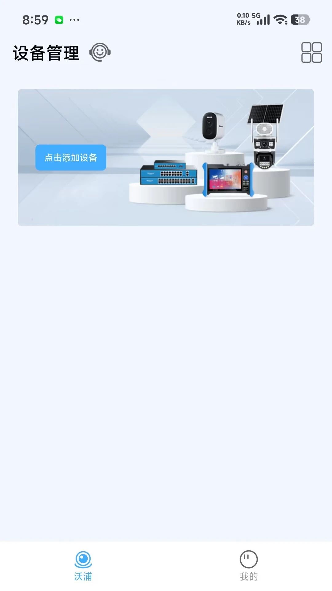 ����������ͼ