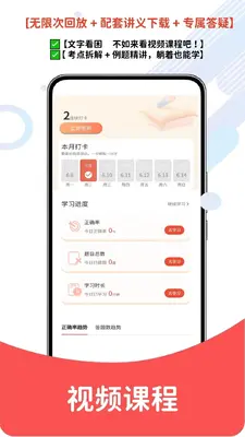 �豸����ʦ��ͼ2