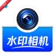 AIˮӡ������1.0.2 һ����ˮӡ���