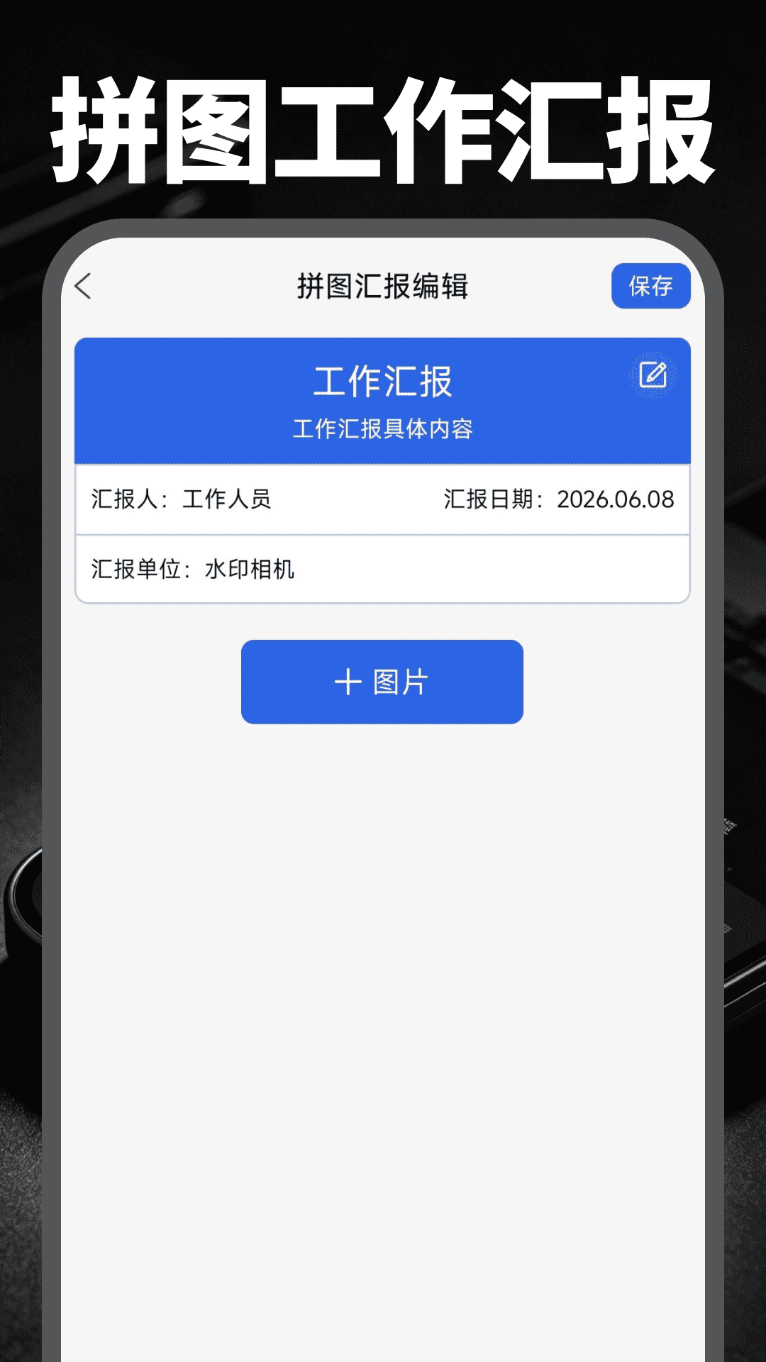 AIˮӡ��������ͼ