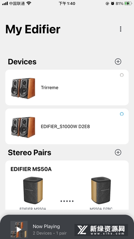 Edifier Home ��׿�� �豸��������