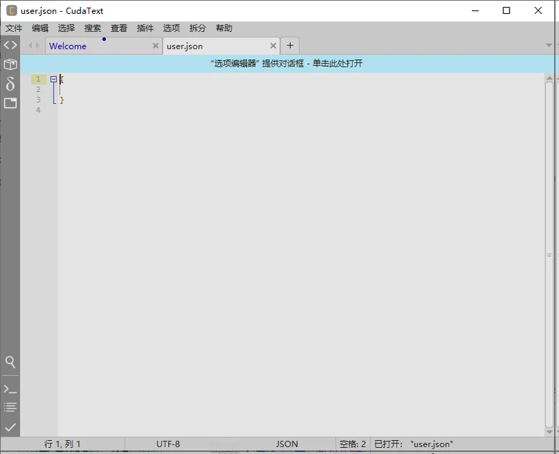 aText��ͼ