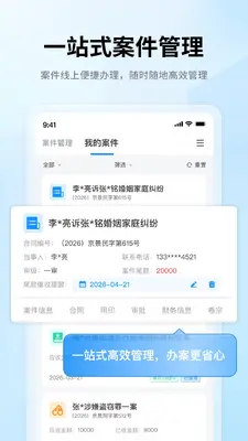 �����ƽ�ͼ2