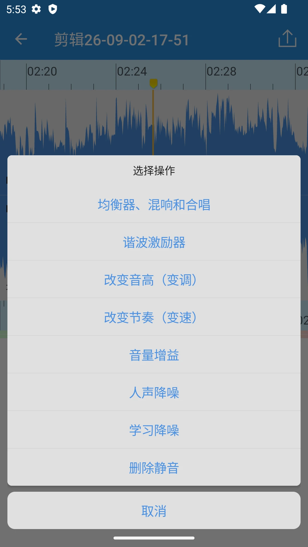 �׼�EasyCut��ͼ