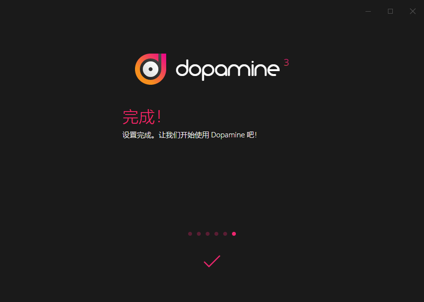 Dopamine ��׿�� ɫ�� ��ȡ