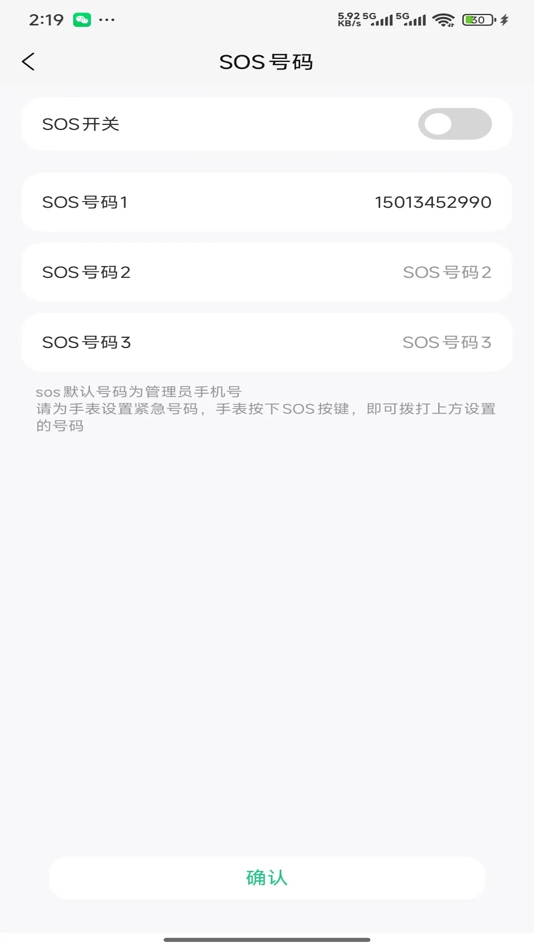 360�绰�ֱ���ͼ