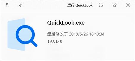 QuickLook��ͼ